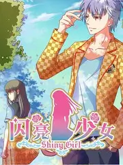 奇热影院音乐综艺《声浪计划》